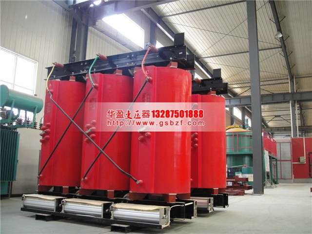 北京SCB10-1250KVA干式变压器